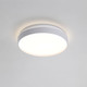 Oyster Light White 33cm 12W Tri-CCT 750lm Round Oyster Light White 33cm 12W Tri-CCT 750lm Round